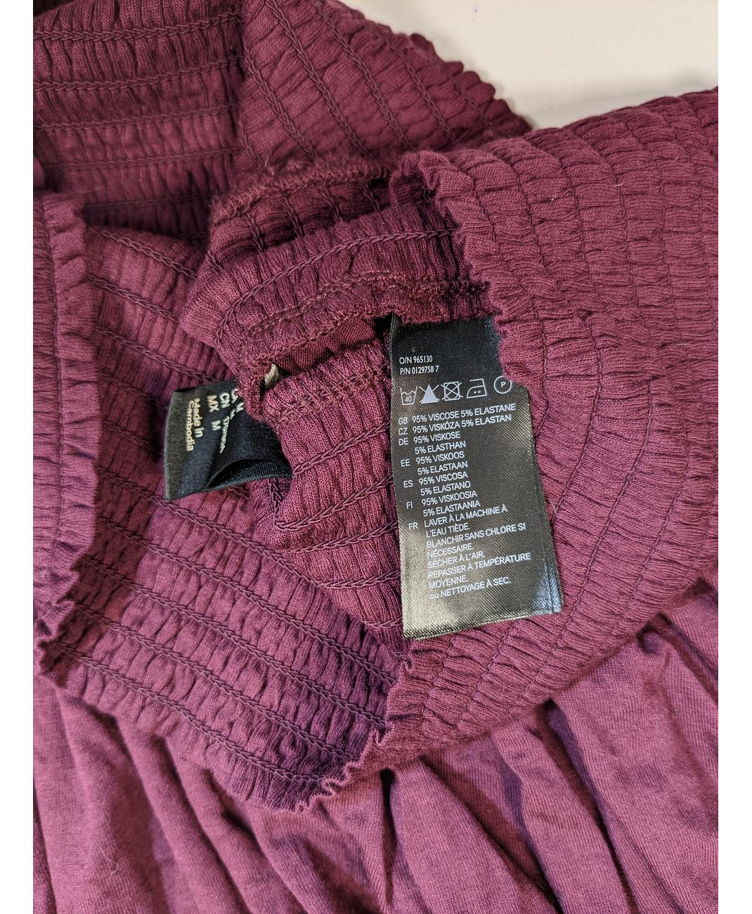 H&M - Image 7