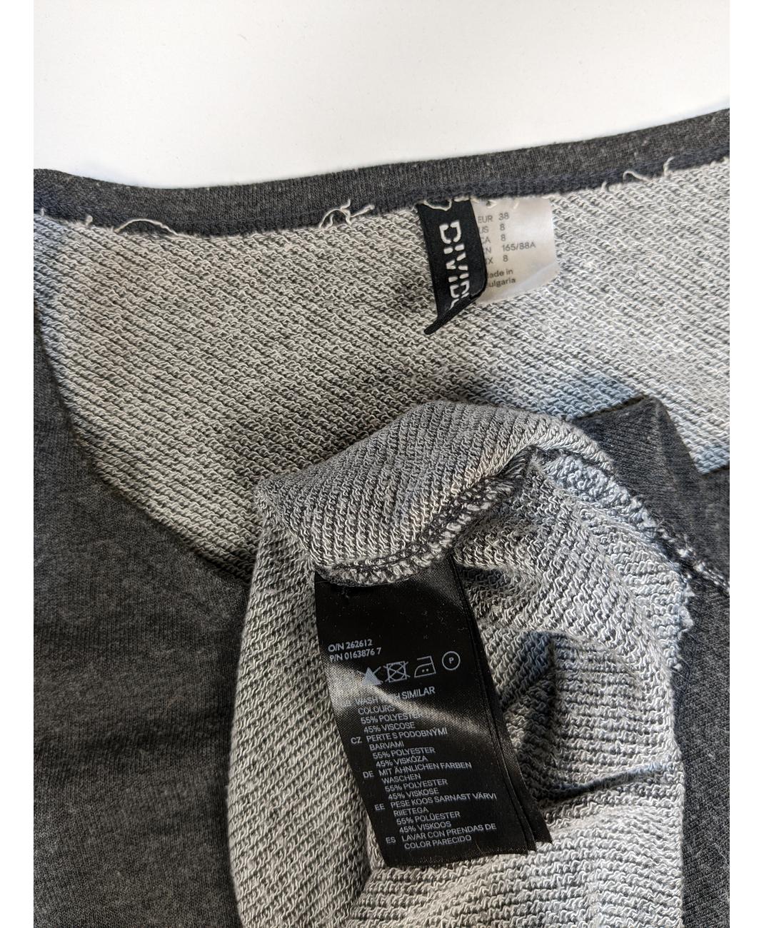 H&M - Image 6