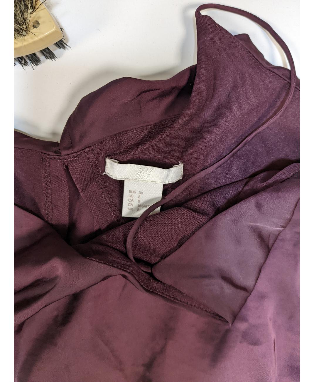 H&M - Image 7