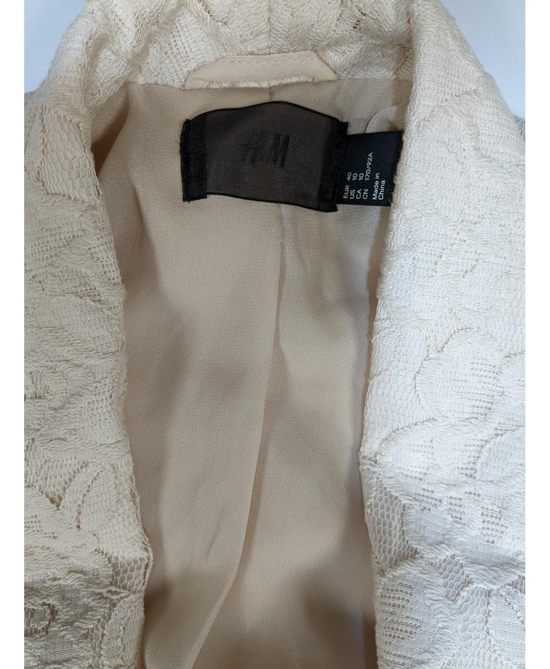 H&M - Image 6