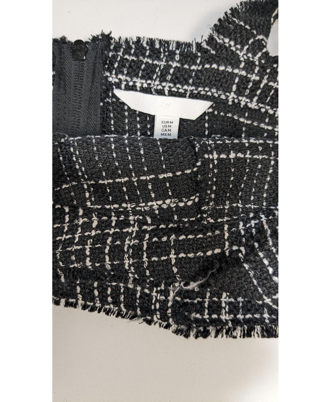 H&M - Image 5
