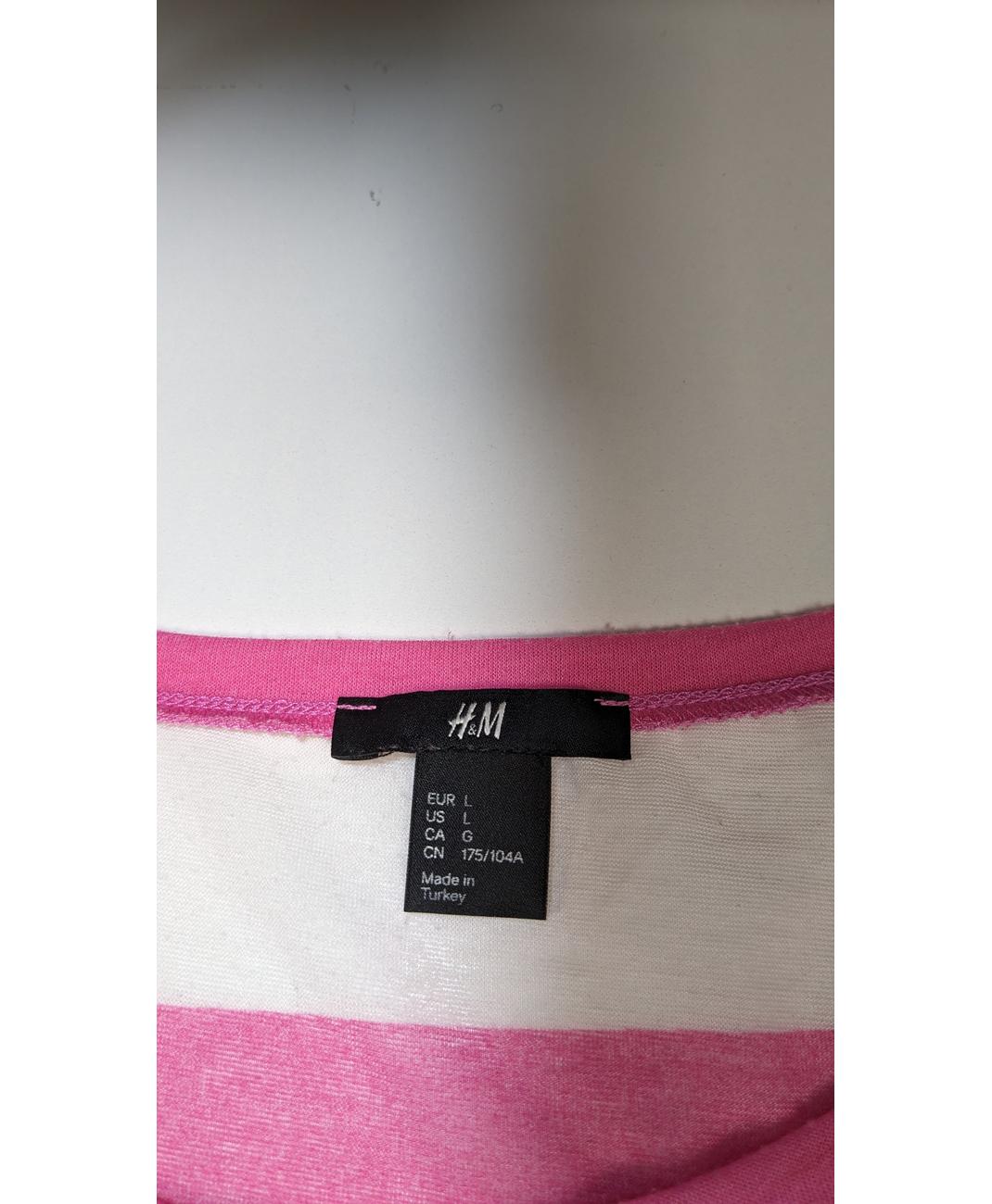 H&M - Image 6