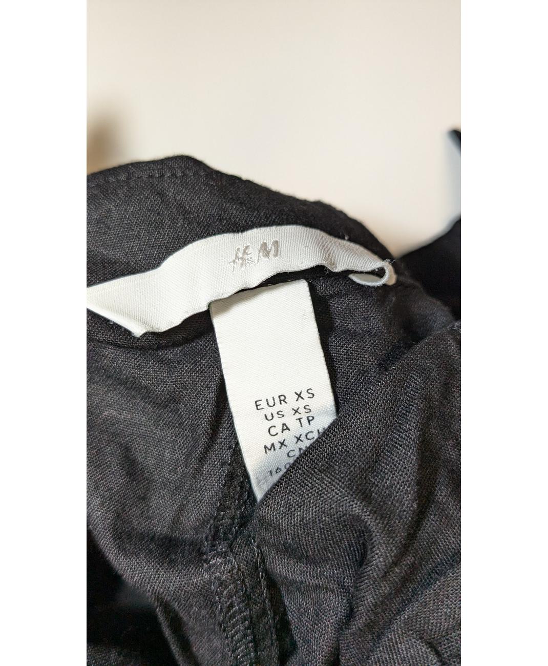 H&M - Image 6