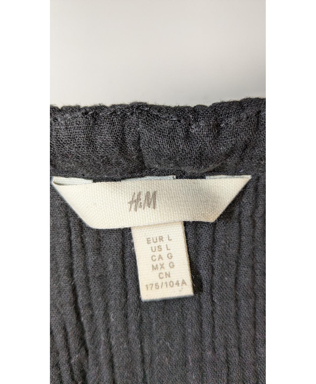 H&M - Image 5