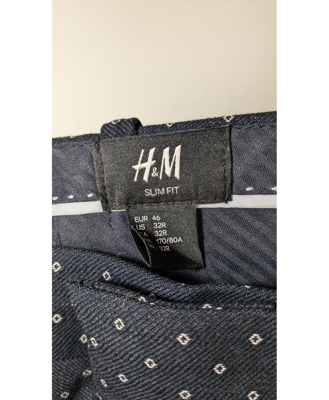 H&M - Image 5