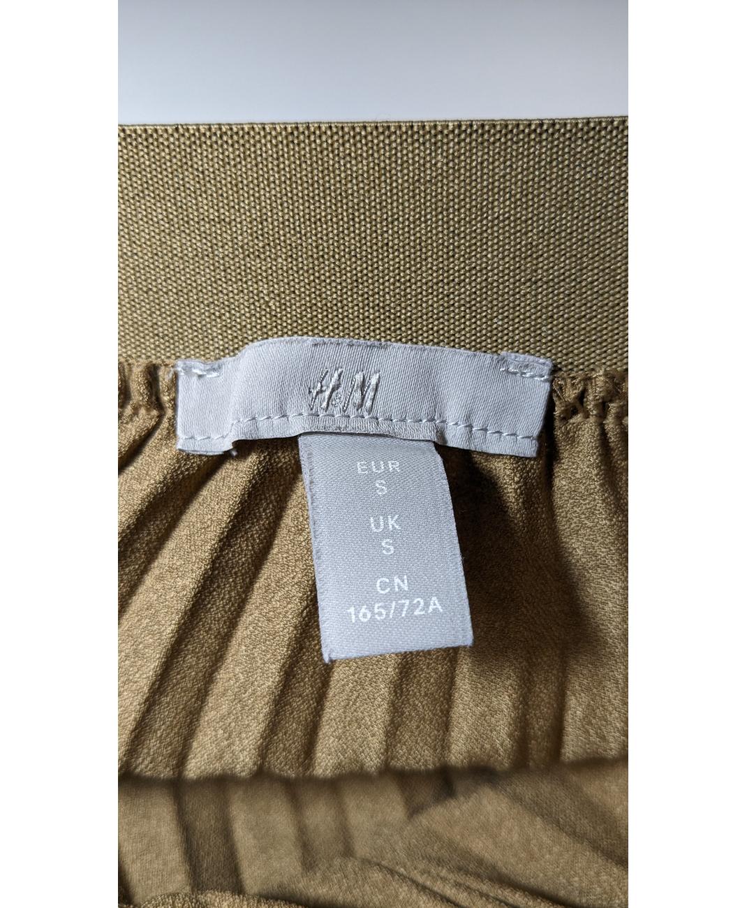 H&M - Image 6