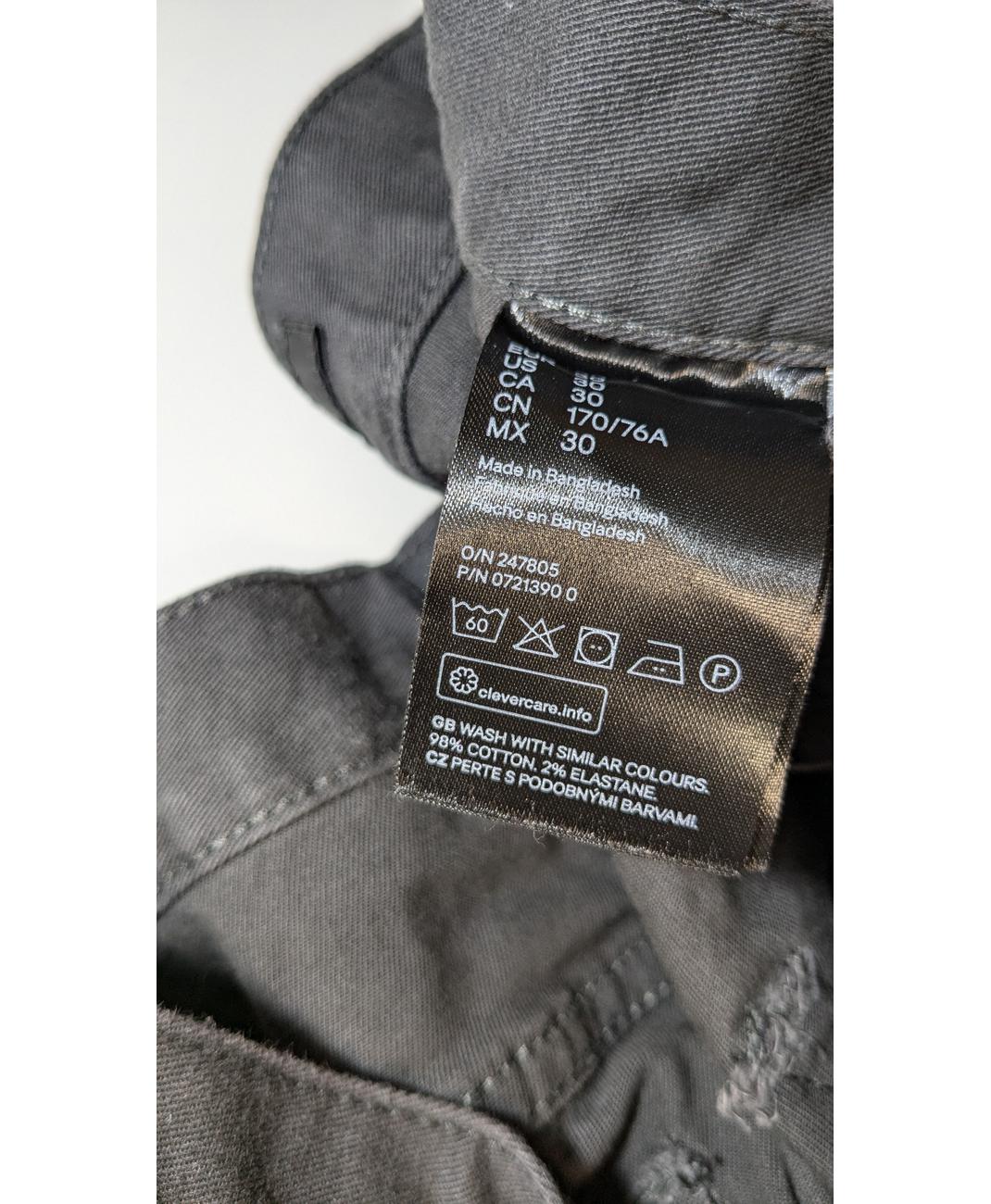 H&M - Image 5