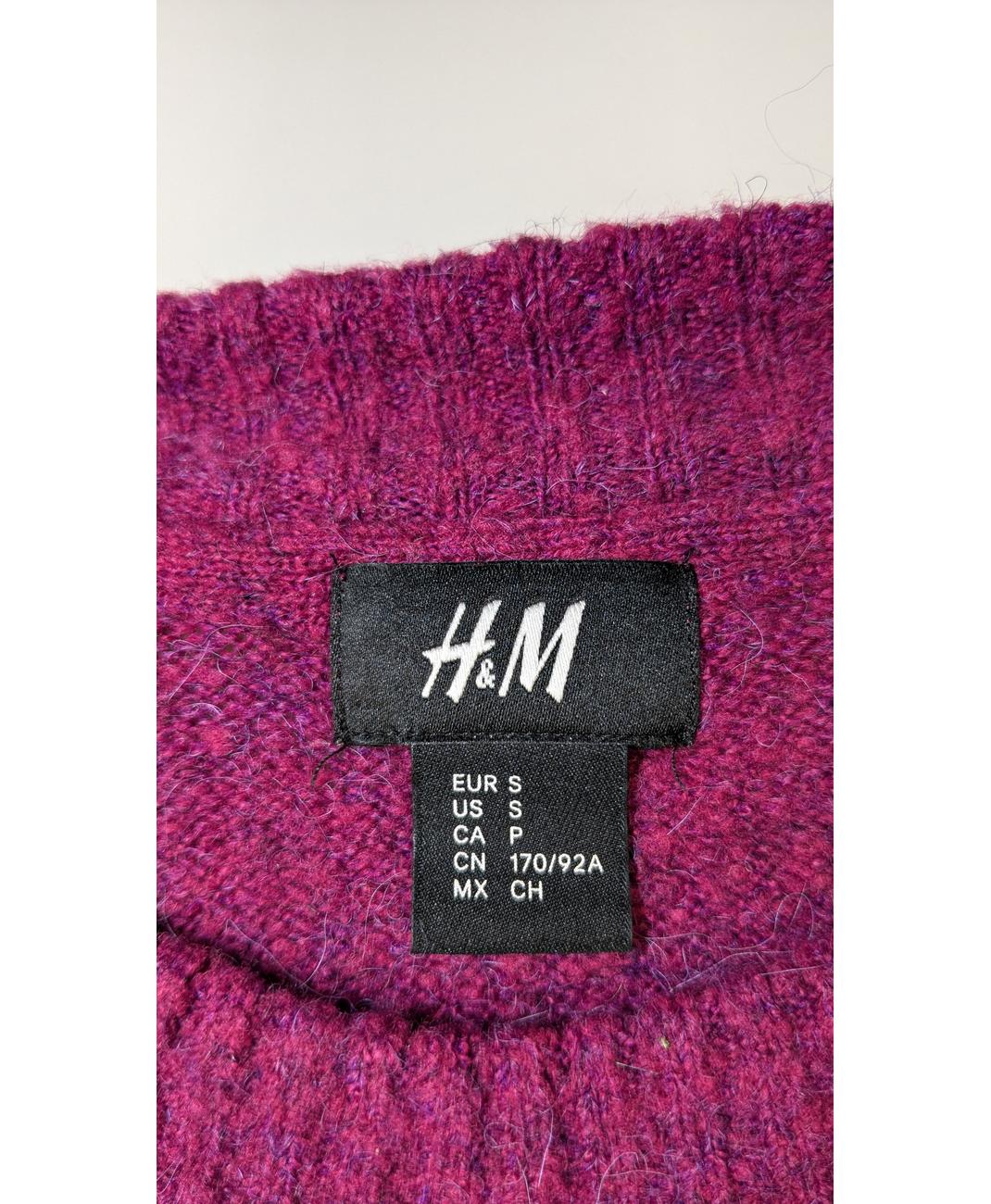 H&M - Image 5