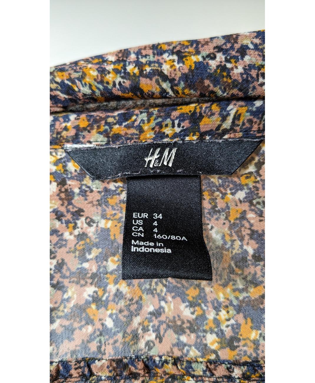 H&M - Image 7