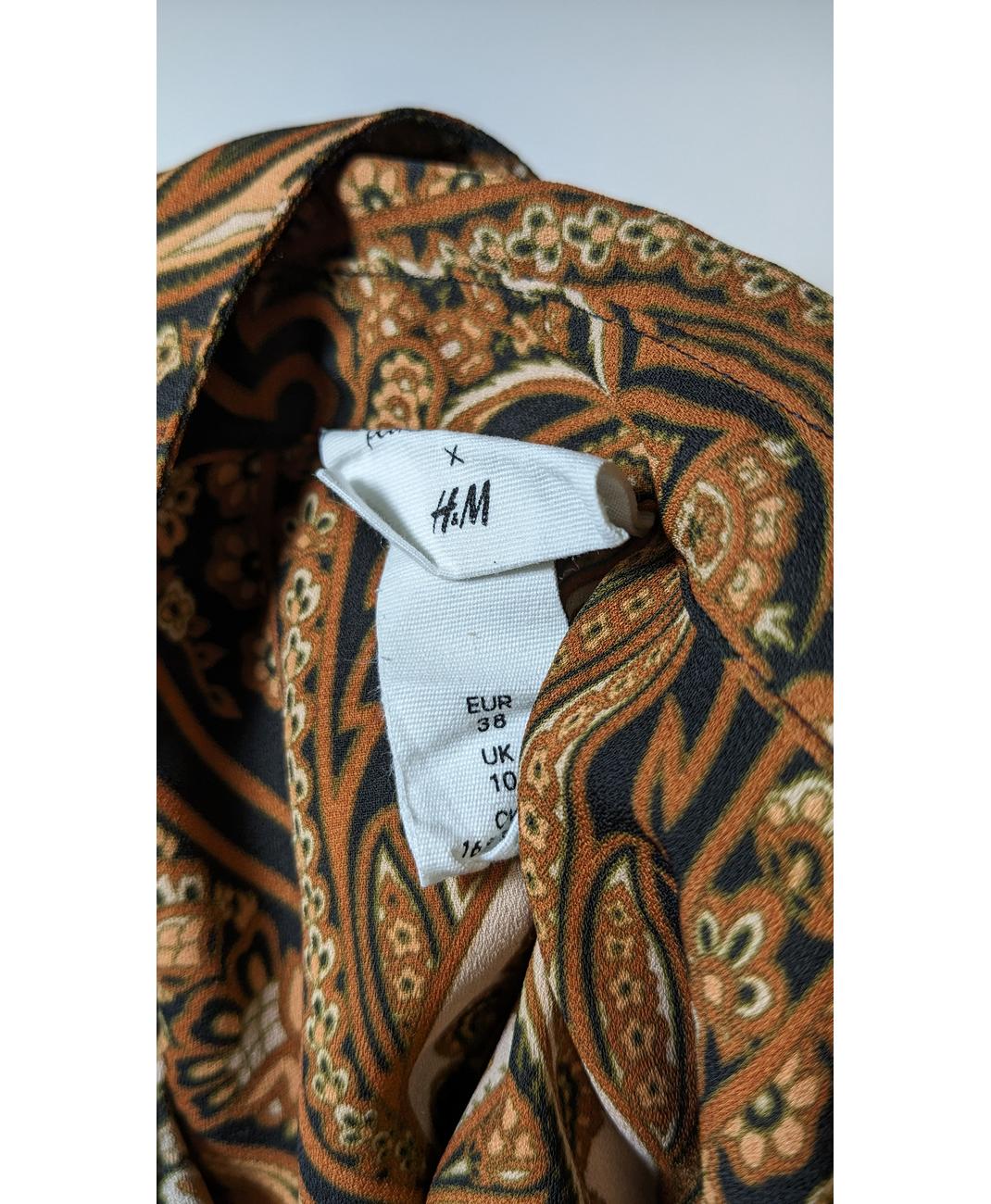 H&M - Image 6