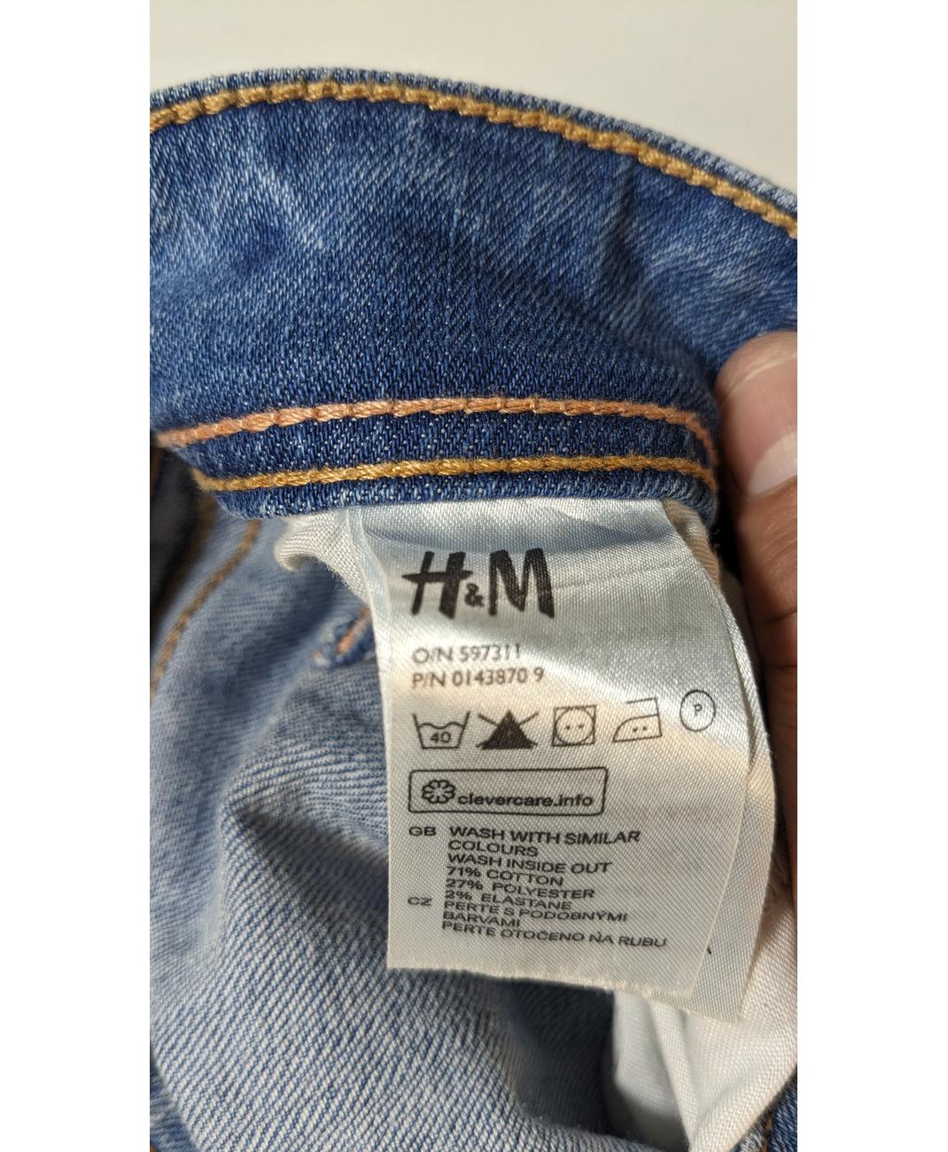 H&M - Image 5
