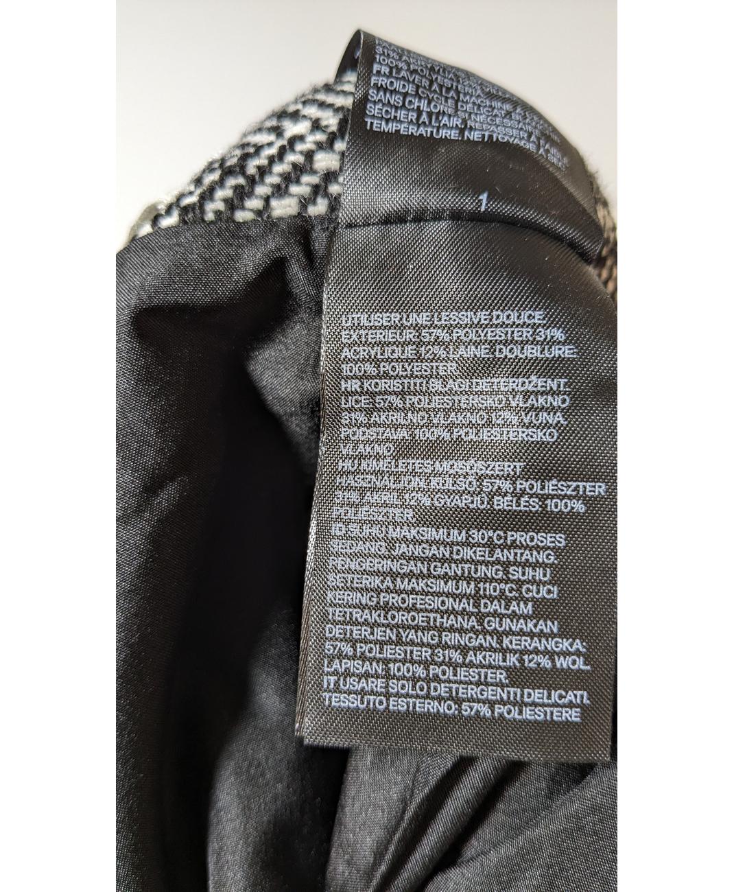 H&M - Image 7