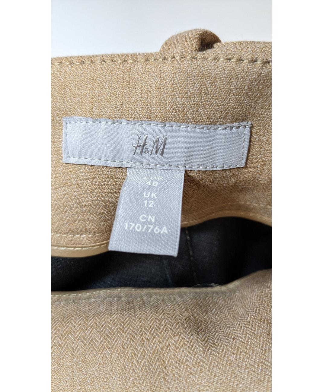 H&M - Image 6