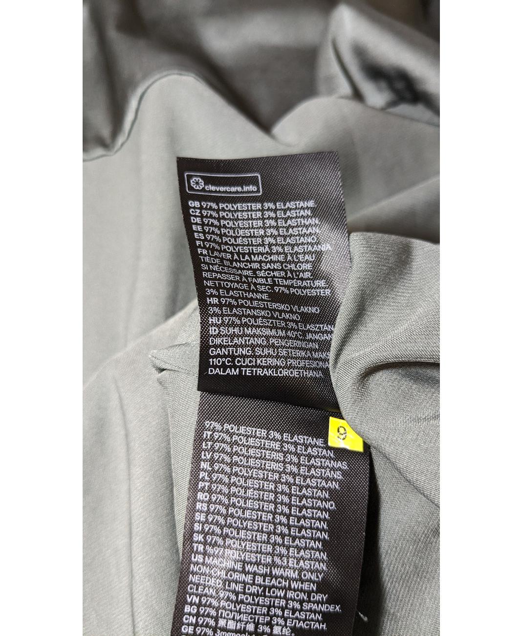 H&M - Image 7