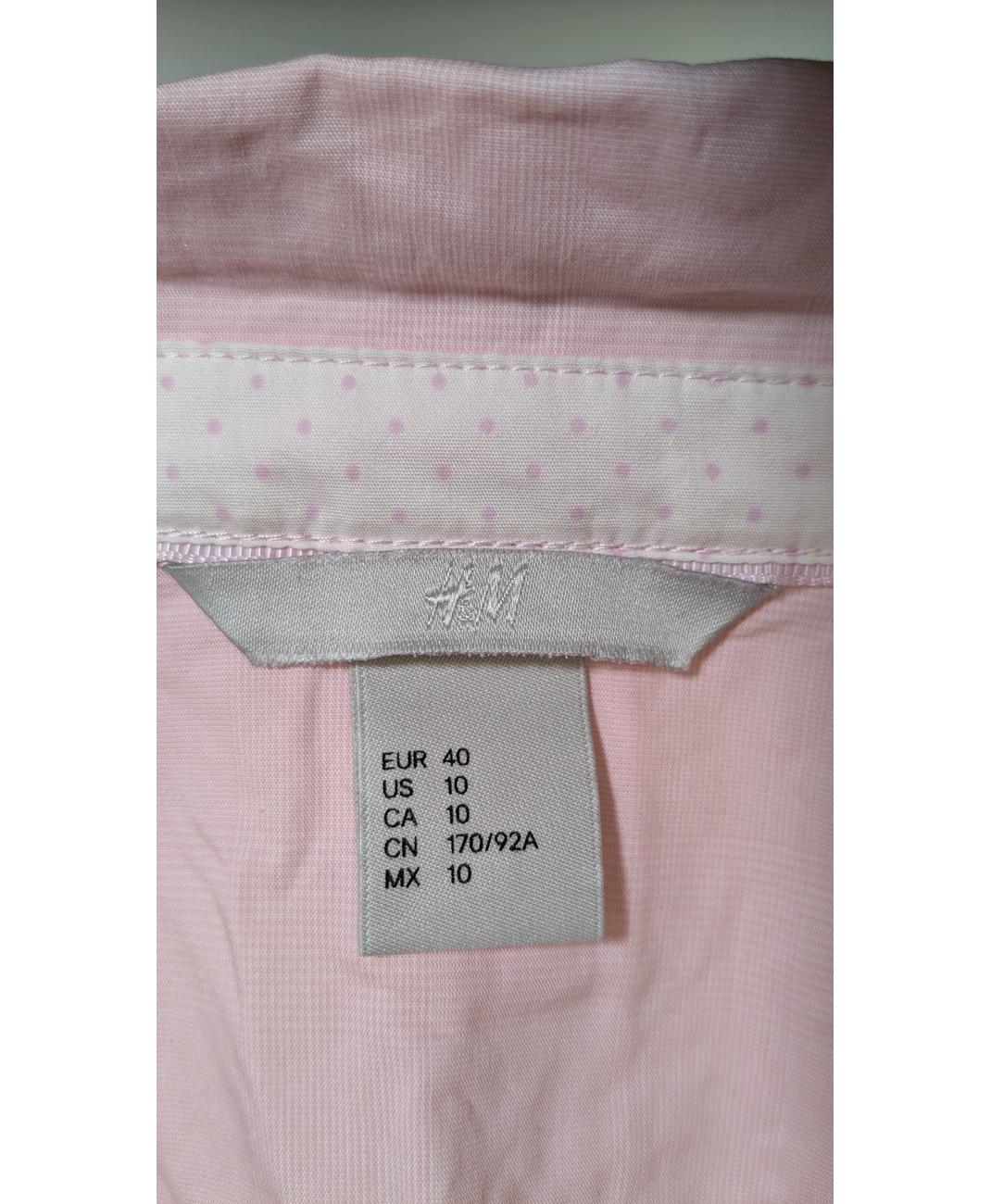 H&M - Image 6