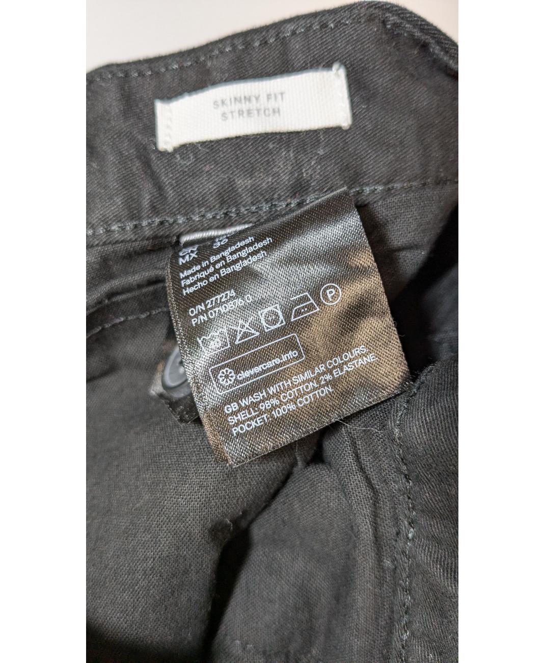 H&M - Image 6