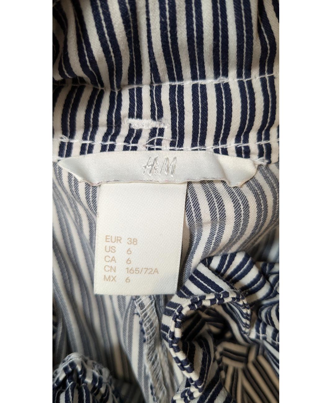 H&M - Image 6