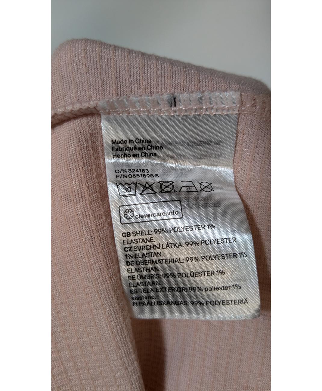 H&M - Image 6