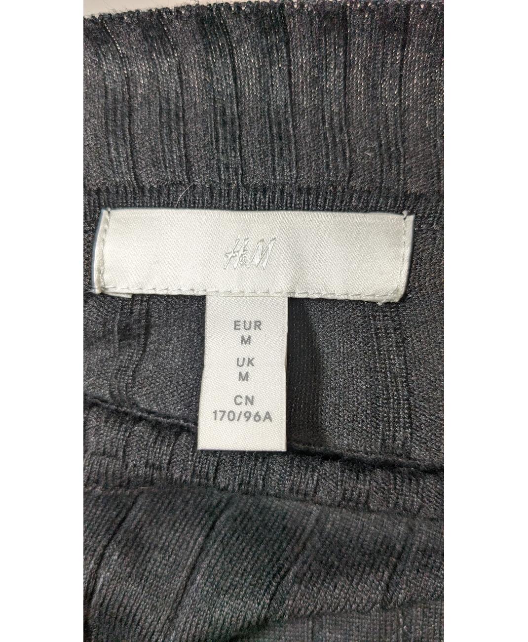 H&M - Image 7
