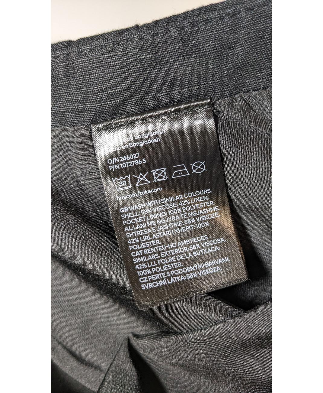 H&M - Image 5