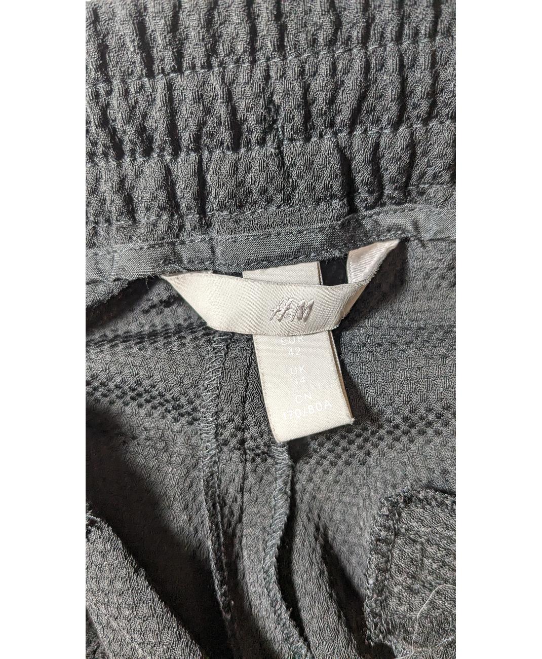 H&M - Image 7