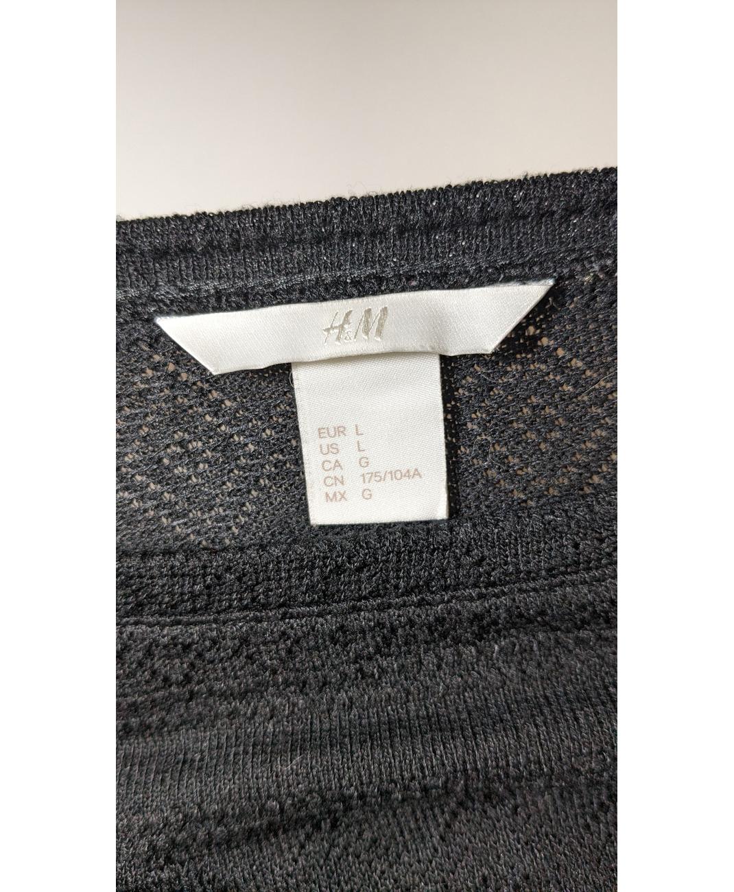 H&M - Image 5