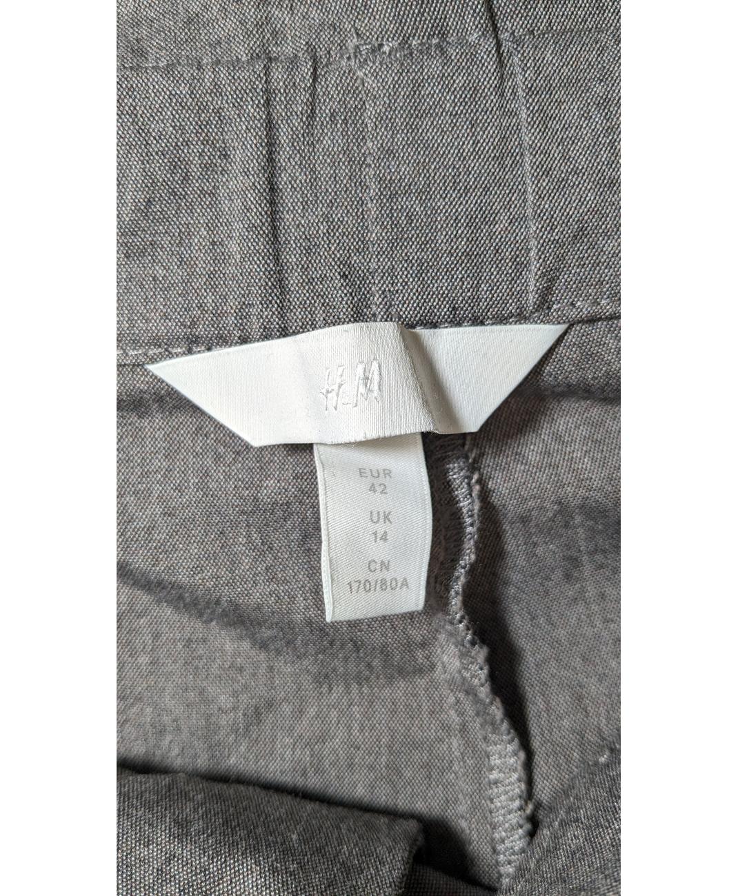 H&M - Image 5