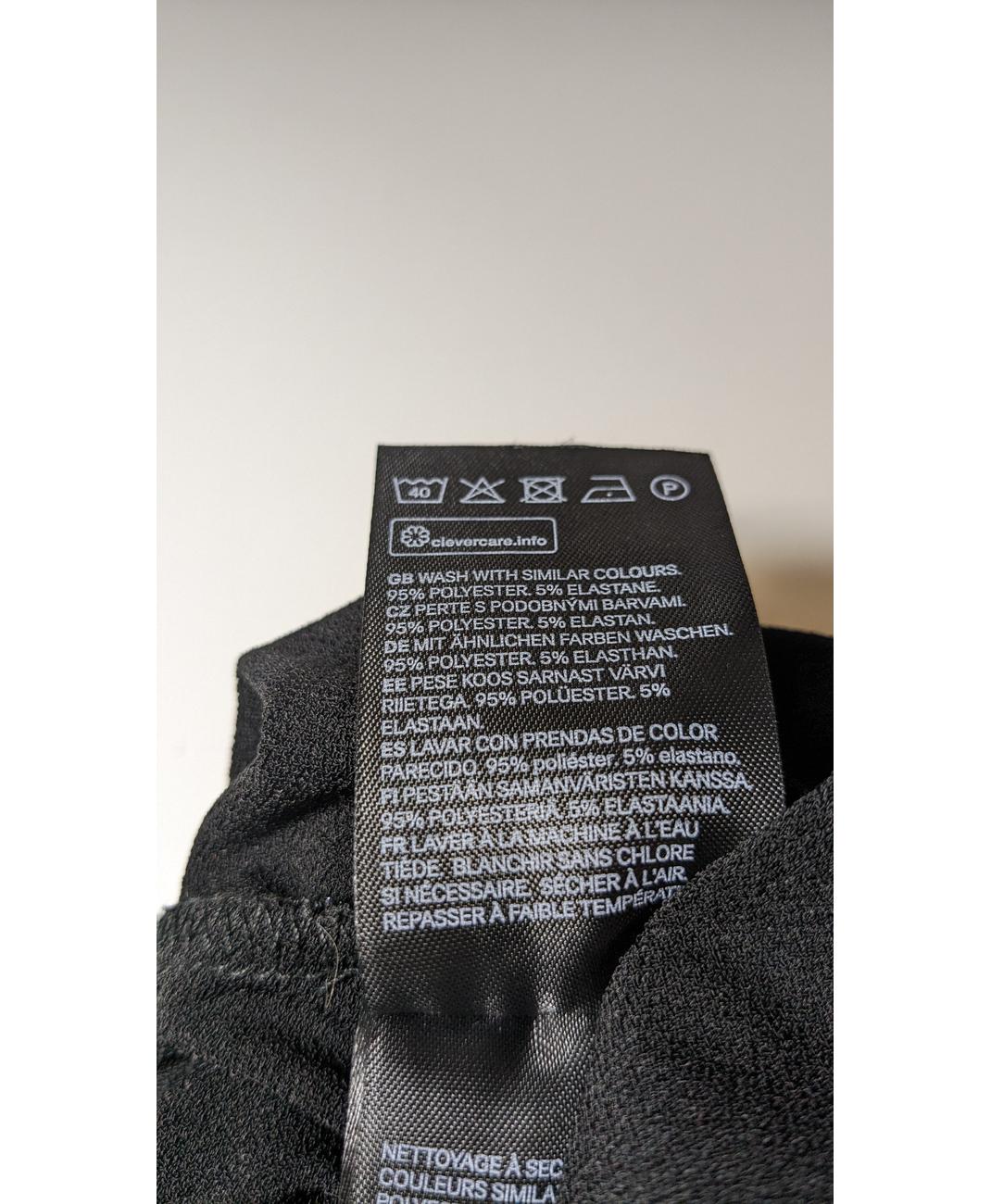 H&M - Image 5