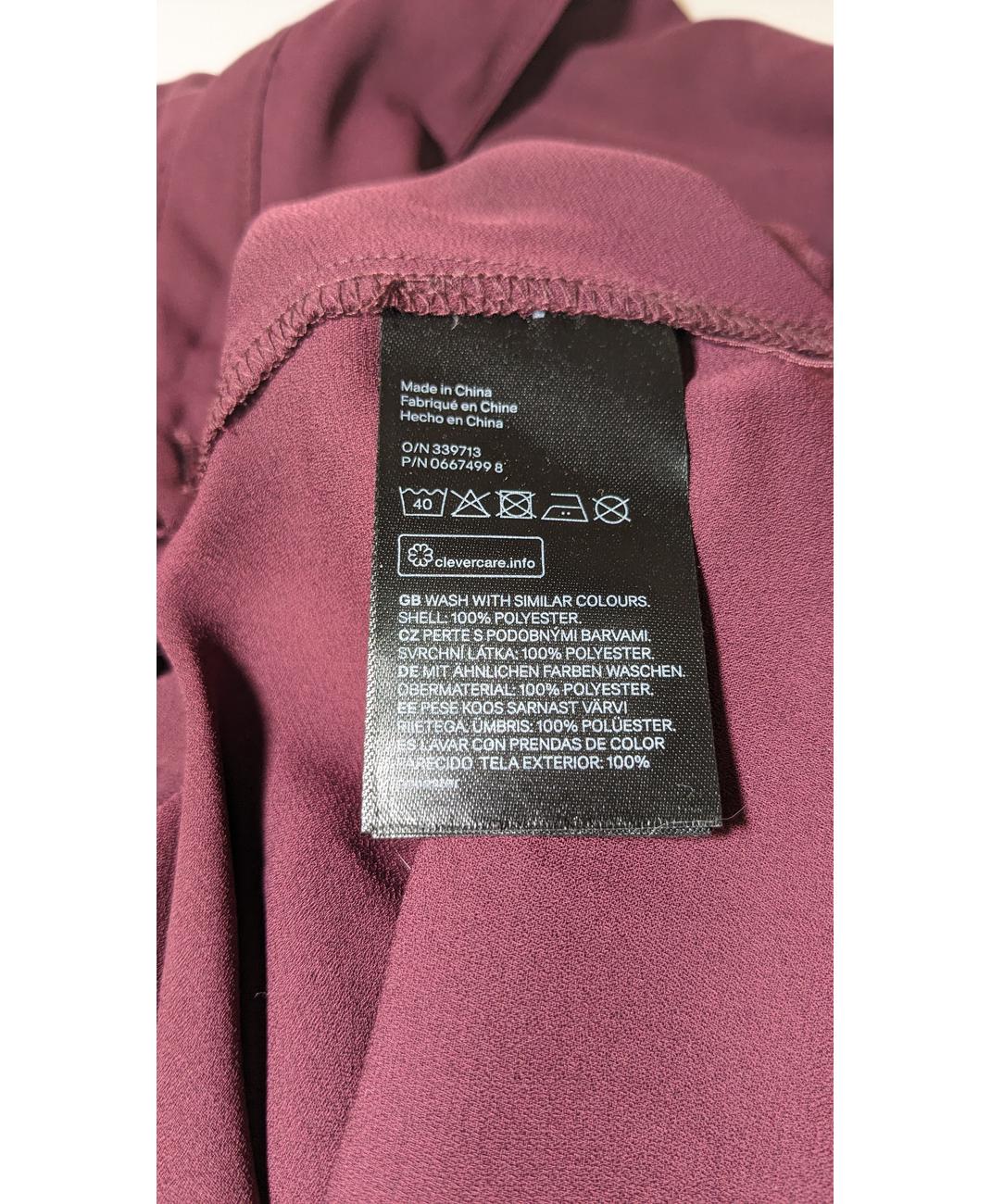 H&M - Image 7