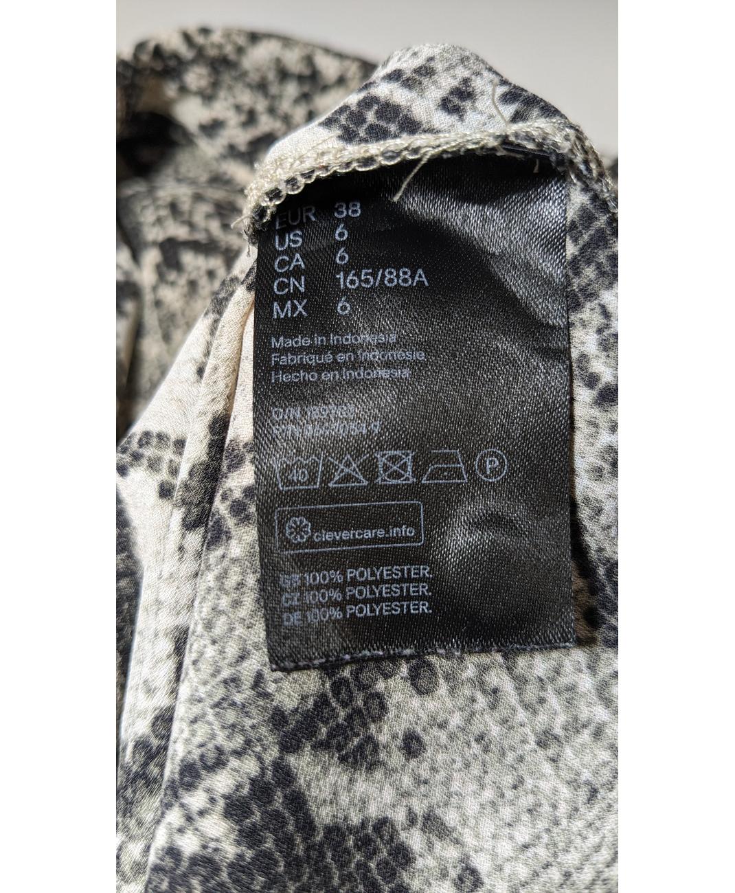 H&M - Image 6