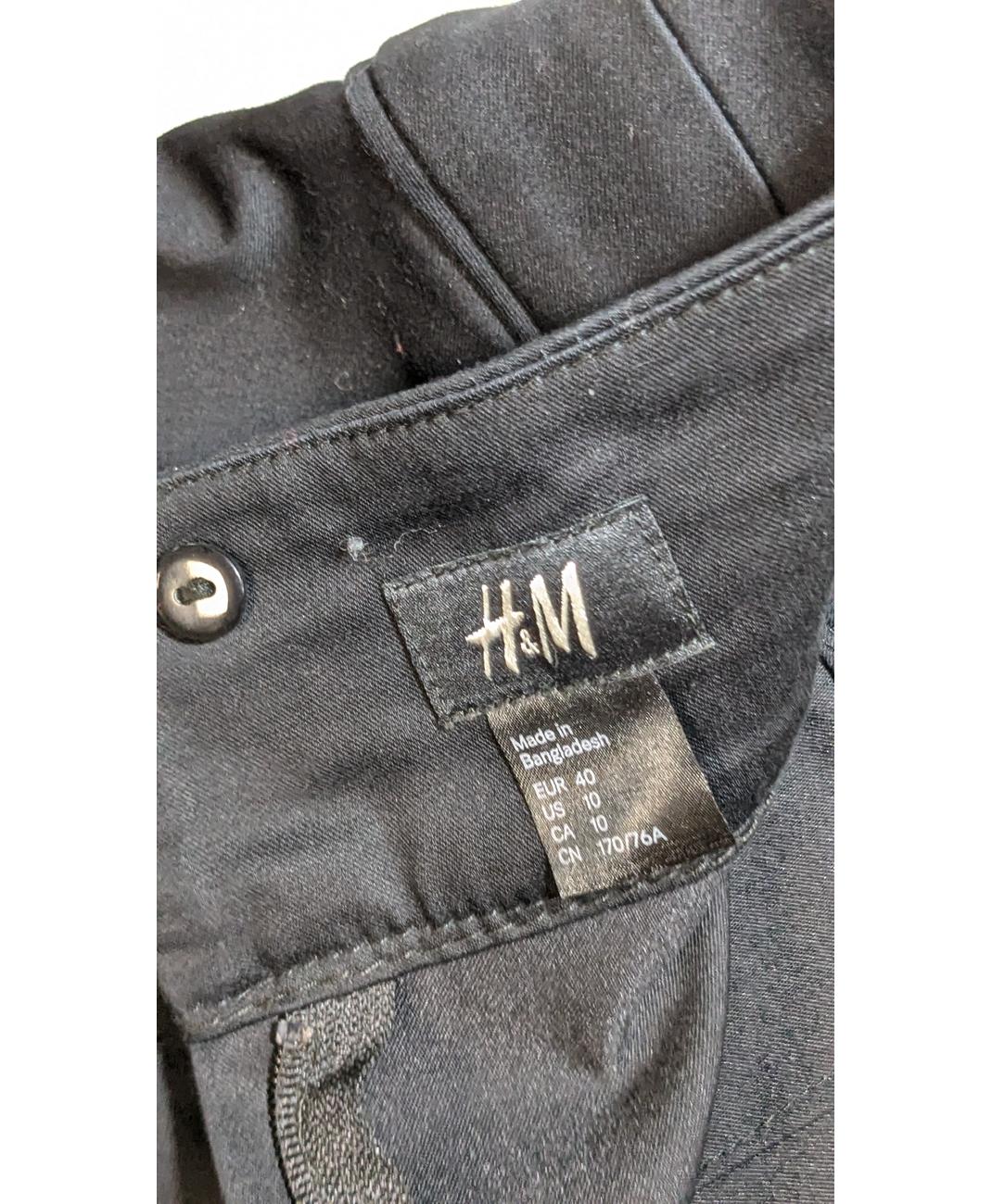 H&M - Image 5