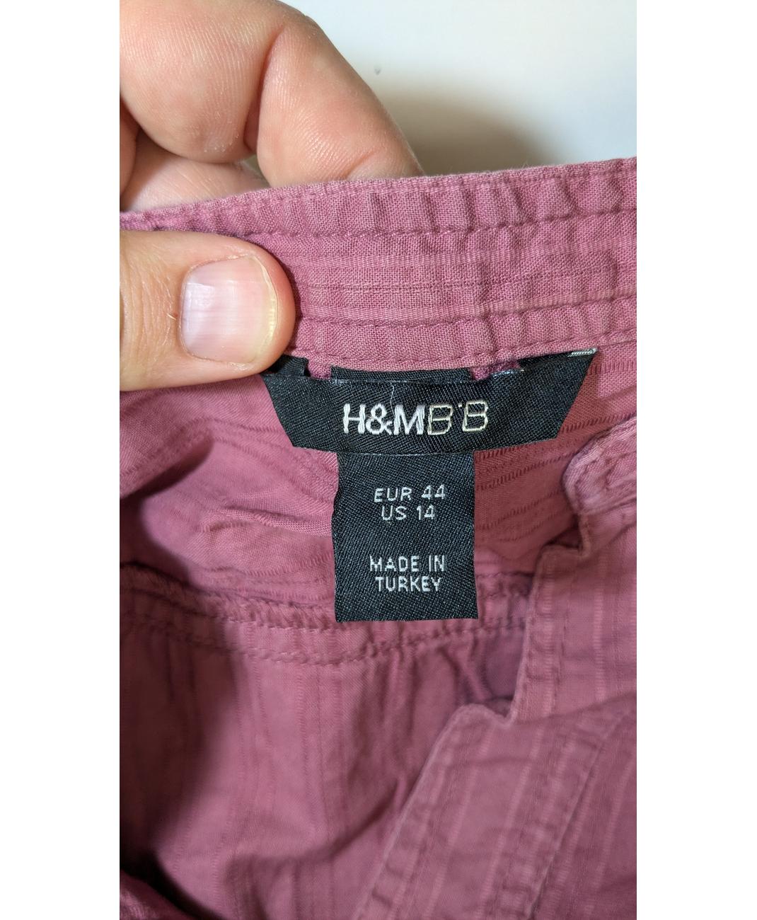 H&M - Image 5