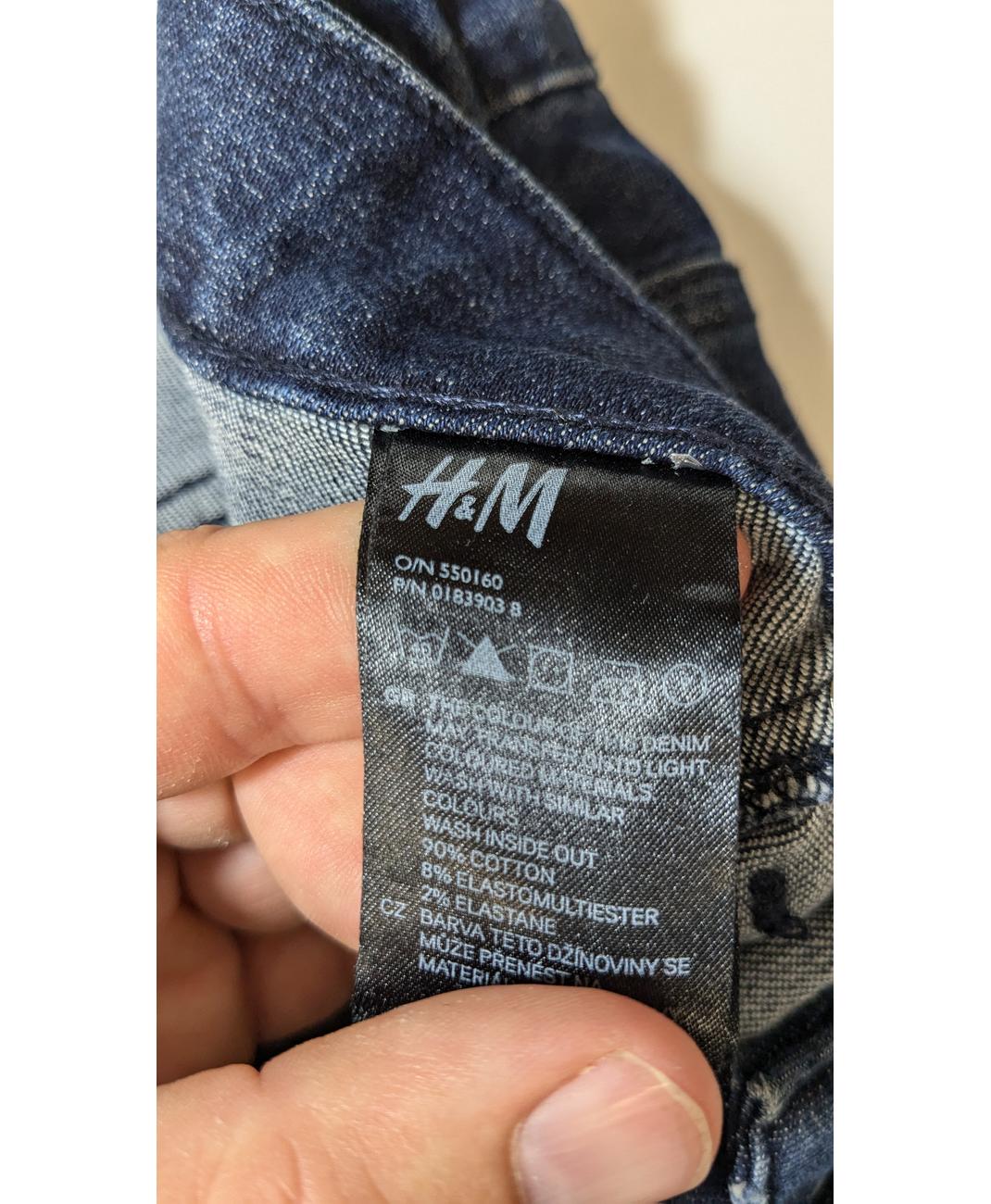 H&M - Image 5