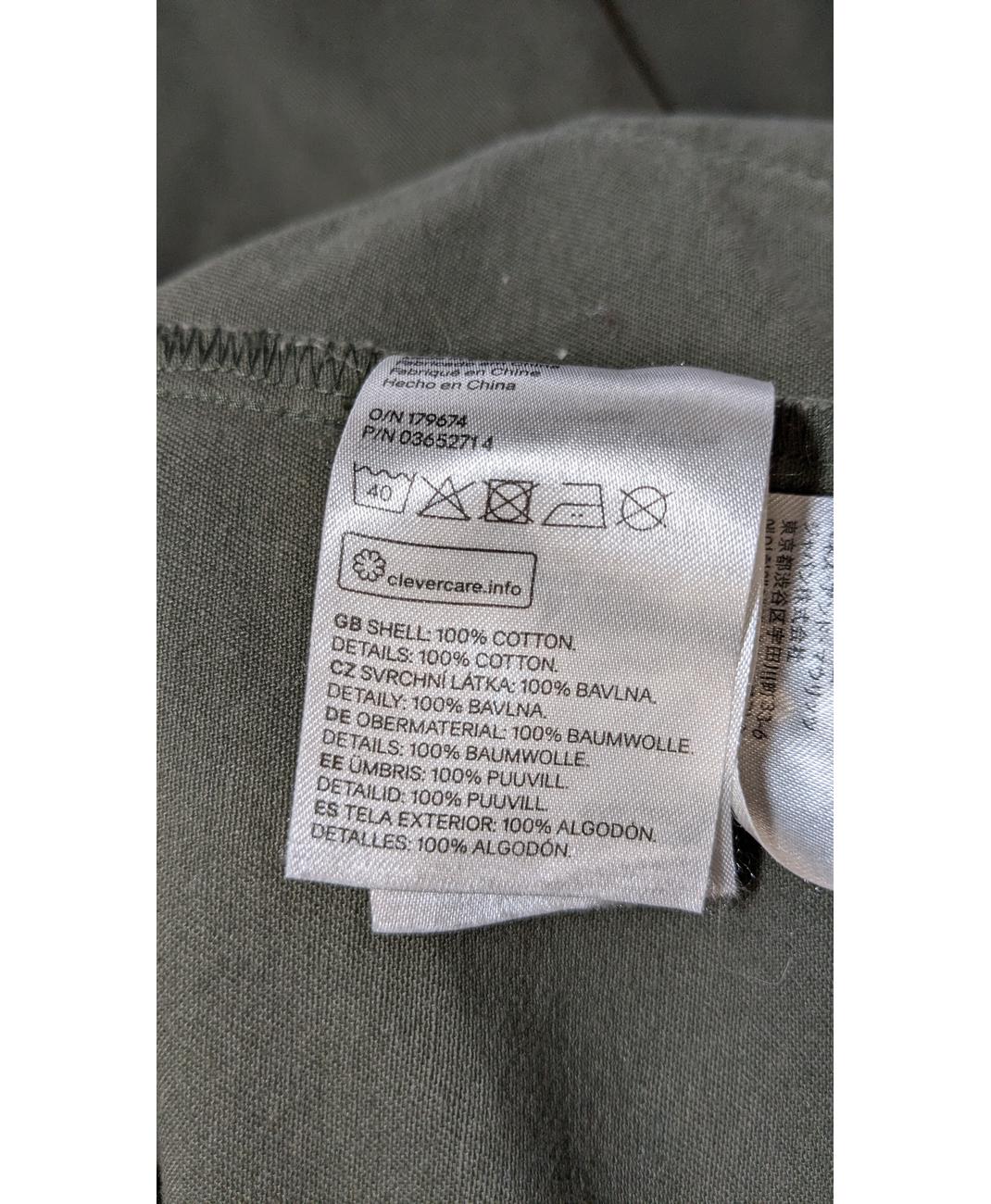 H&M - Image 6
