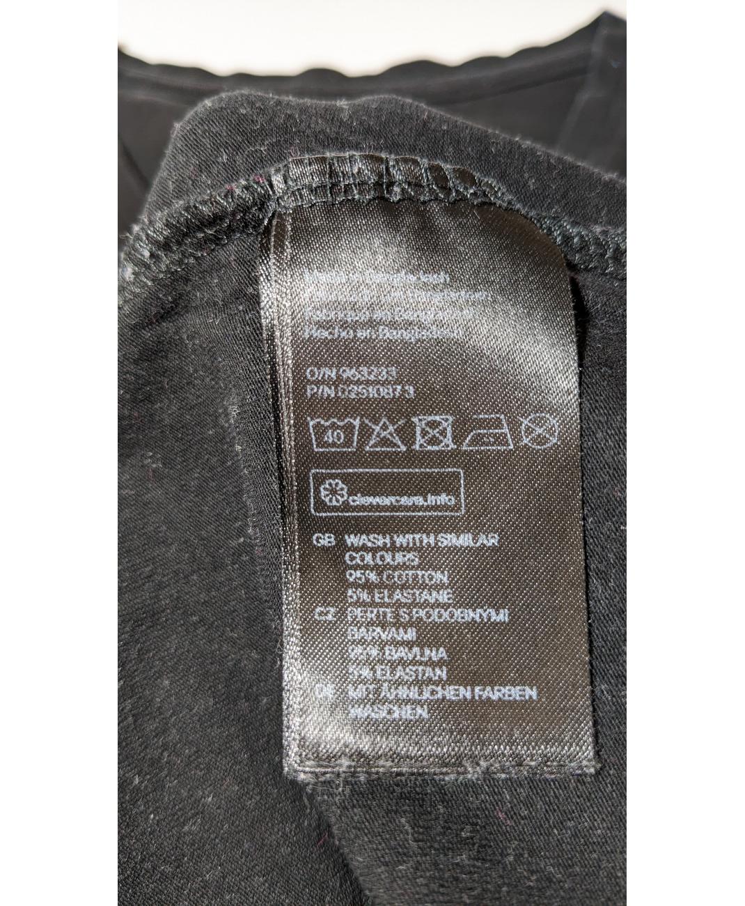 H&M - Image 5