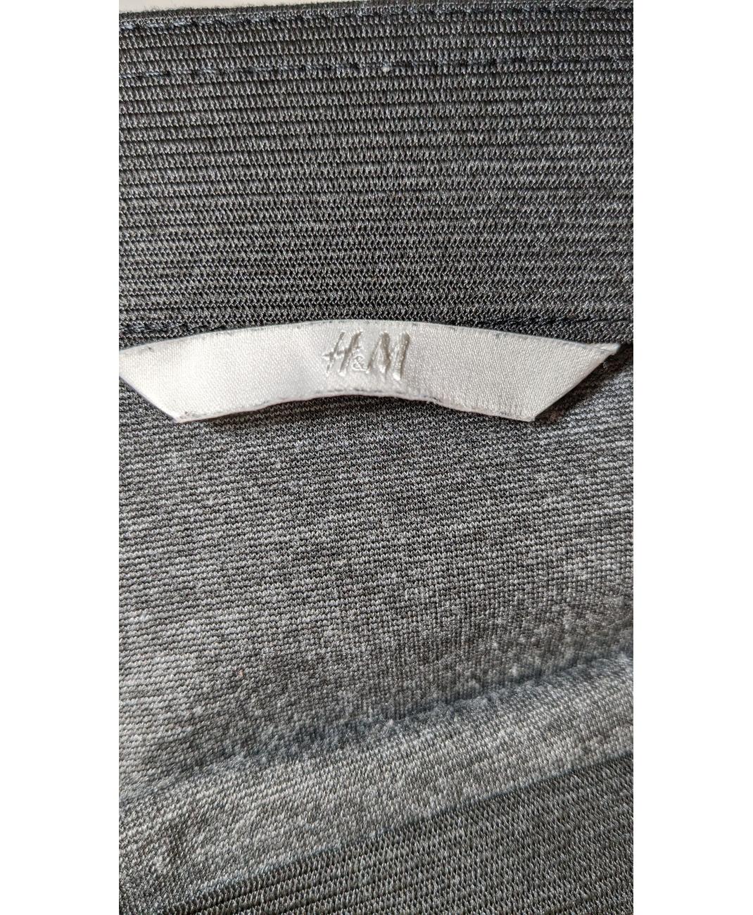 H&M - Image 5