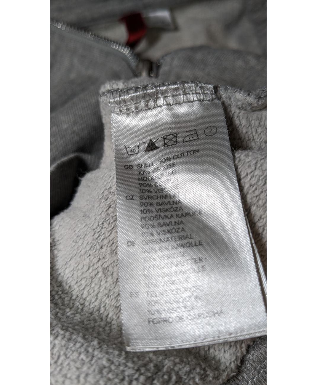 H&M - Image 6