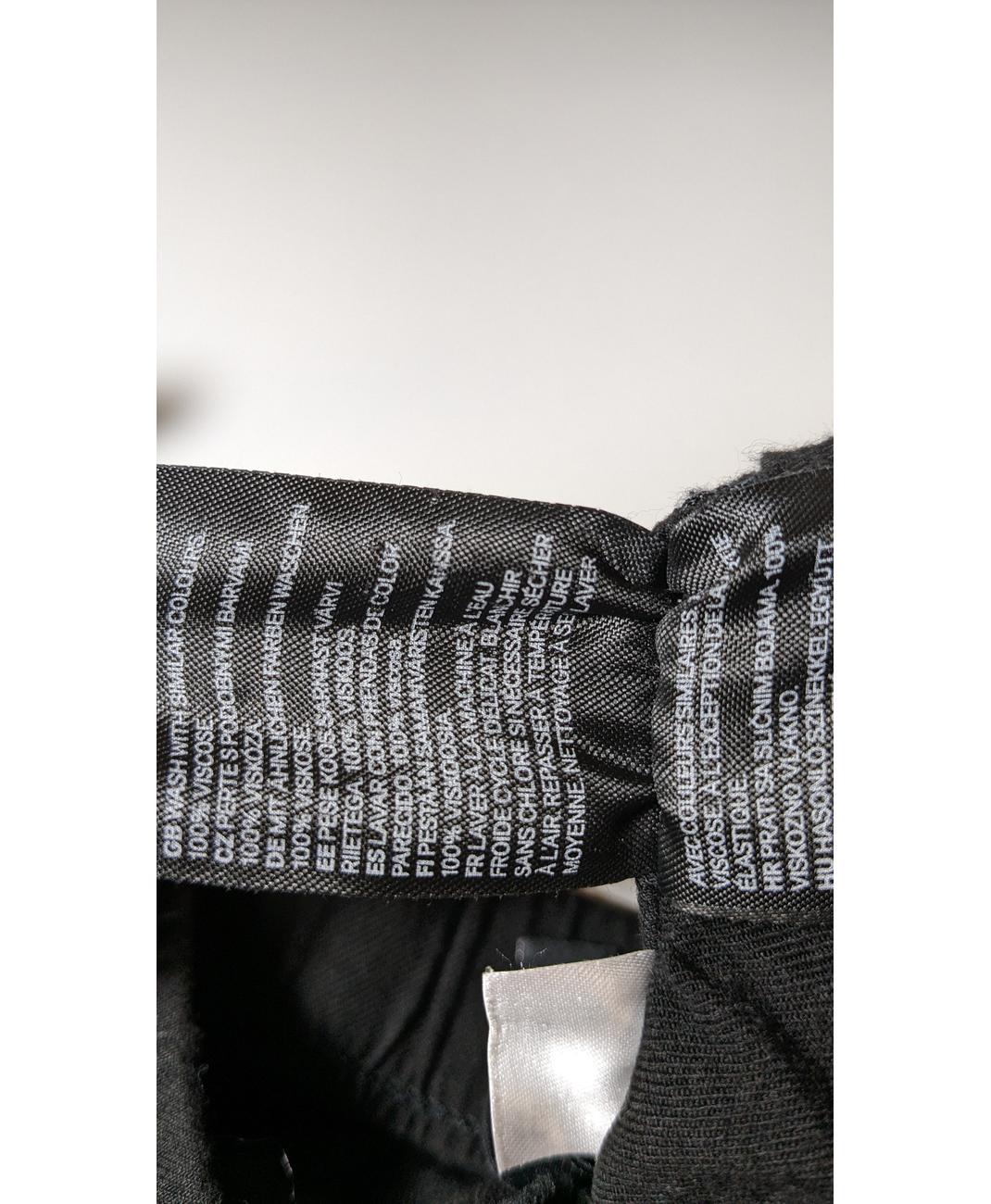 H&M - Image 6