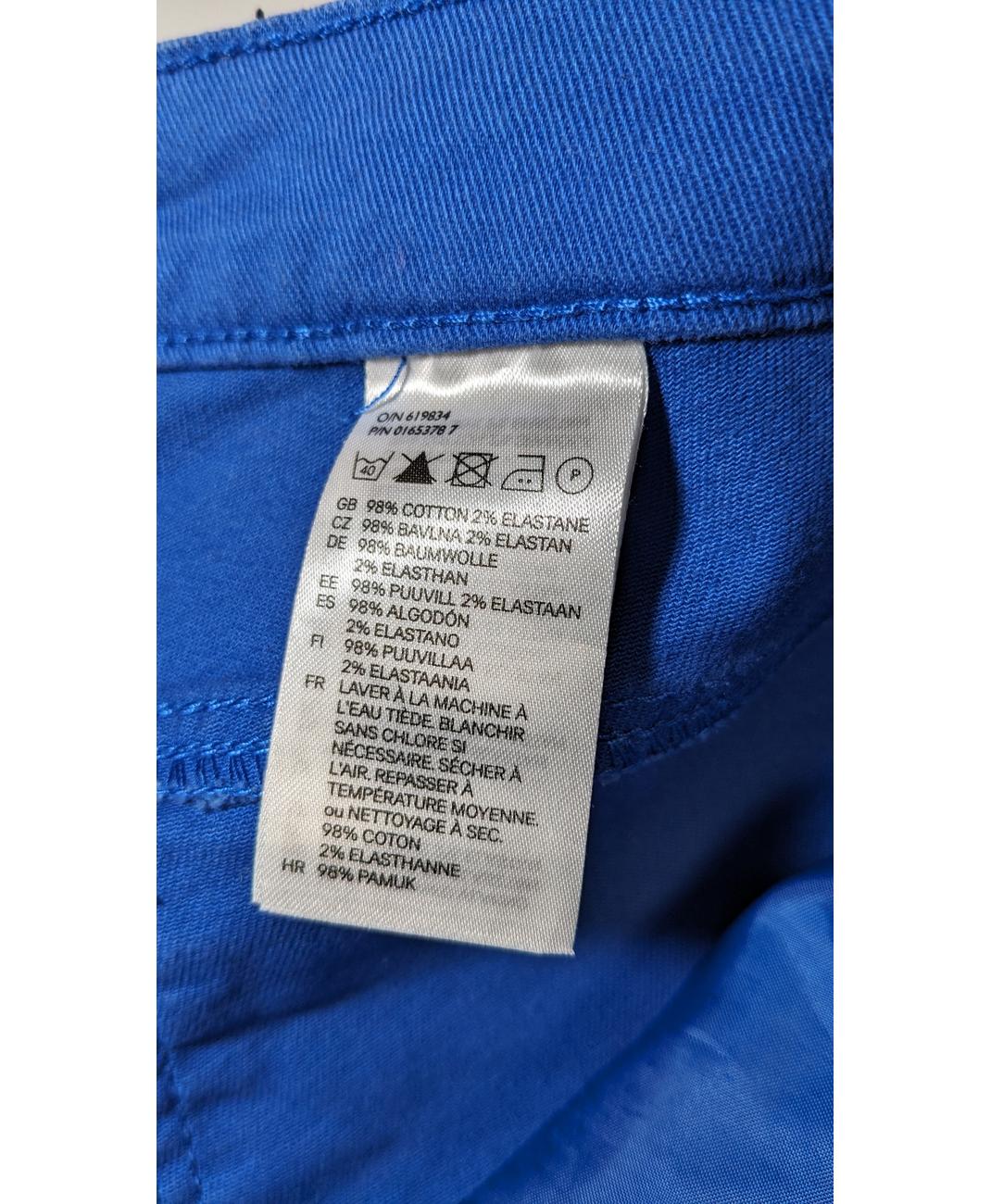 H&M - Image 6