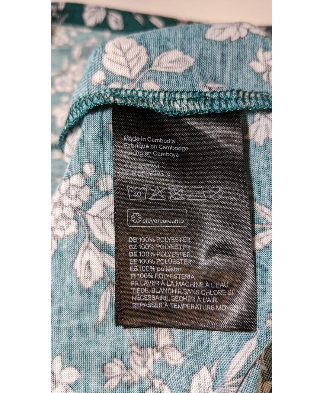 H&M - Image 5