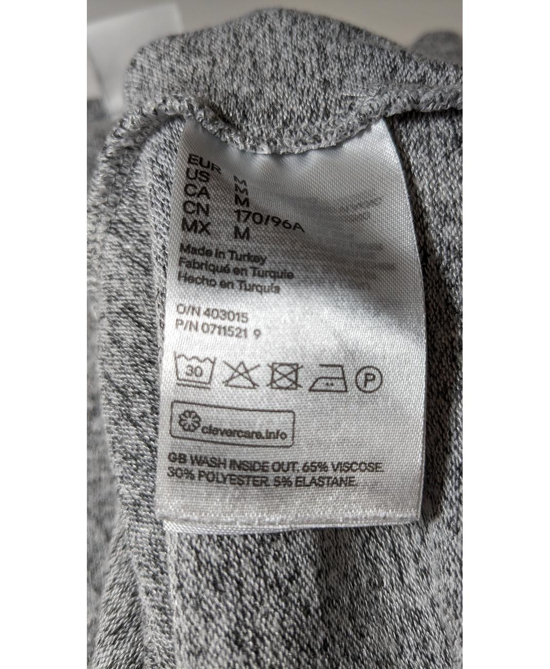 H&M - Image 7