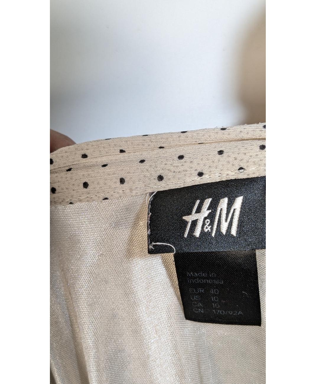H&M - Image 5