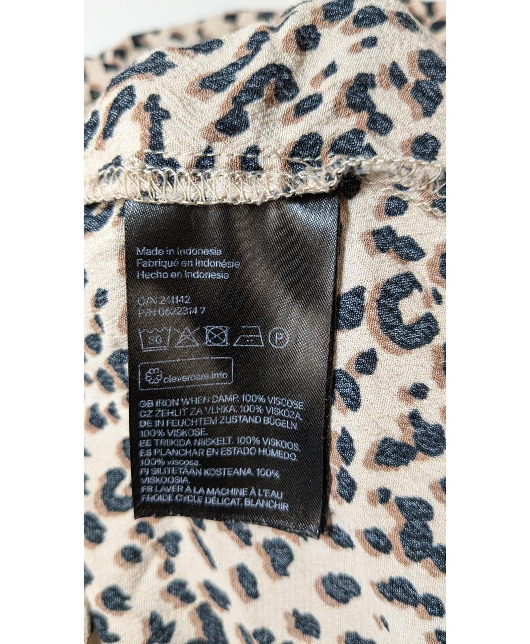 H&M - Image 6