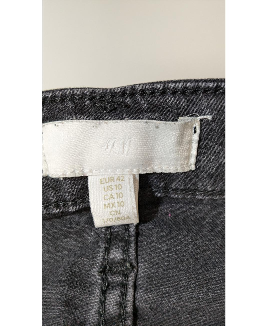 H&M - Image 5