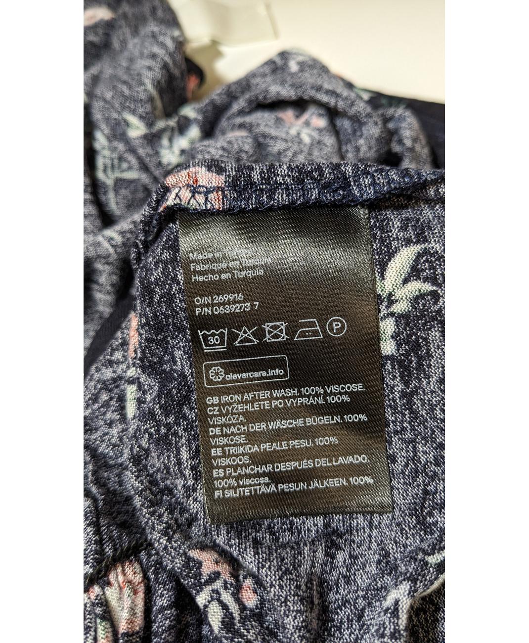 H&M - Image 7