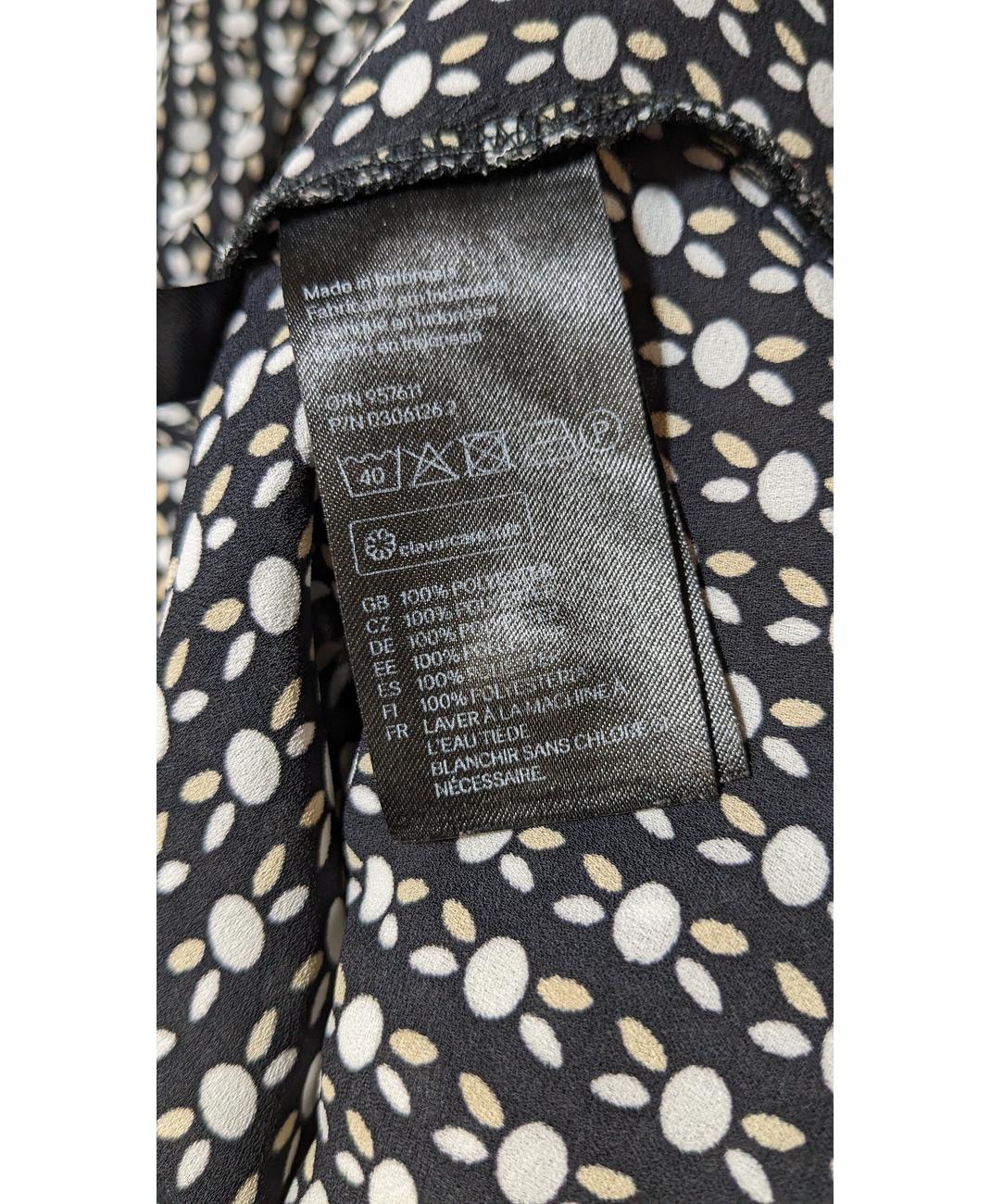 H&M - Image 7