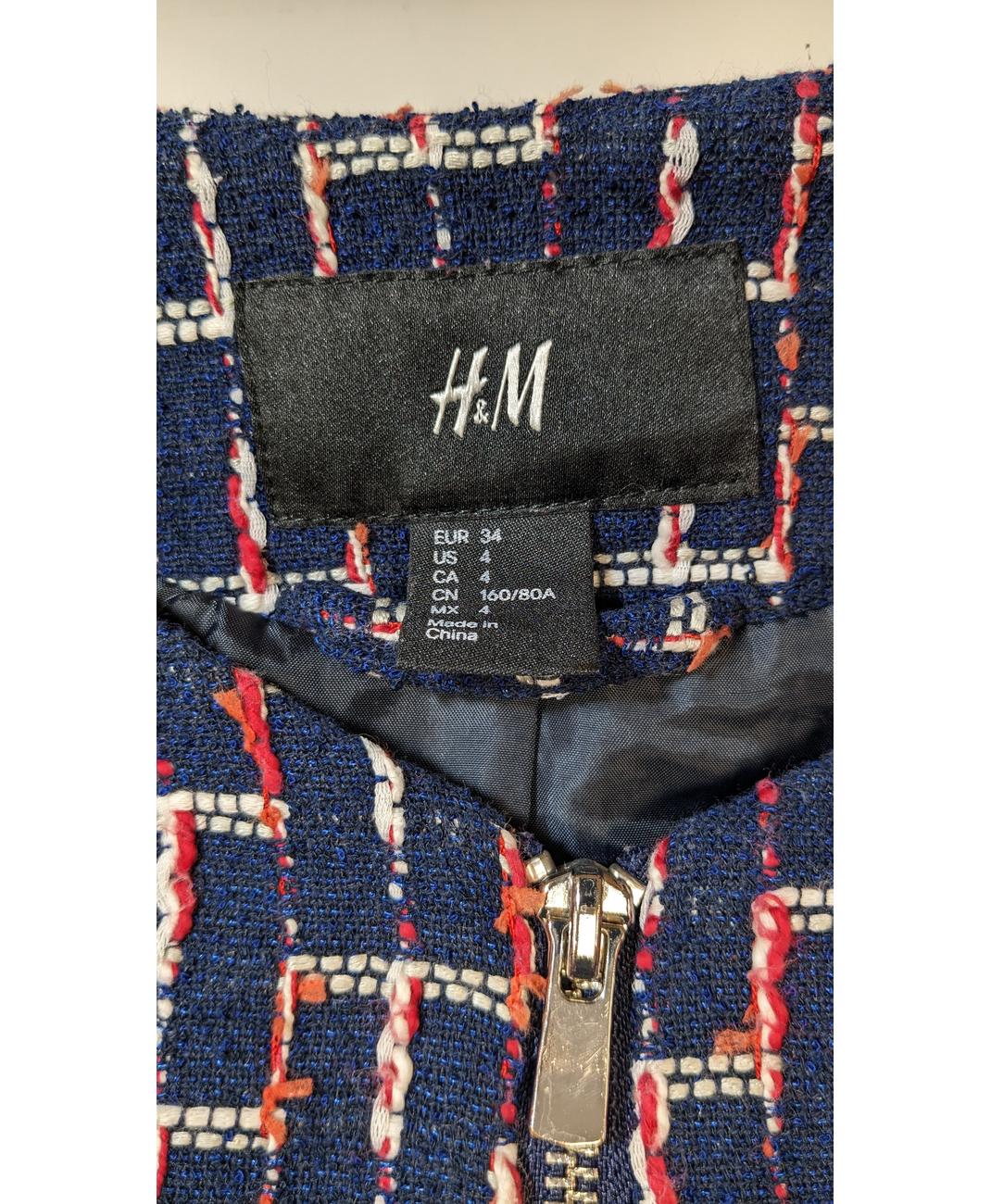 H&M - Image 5