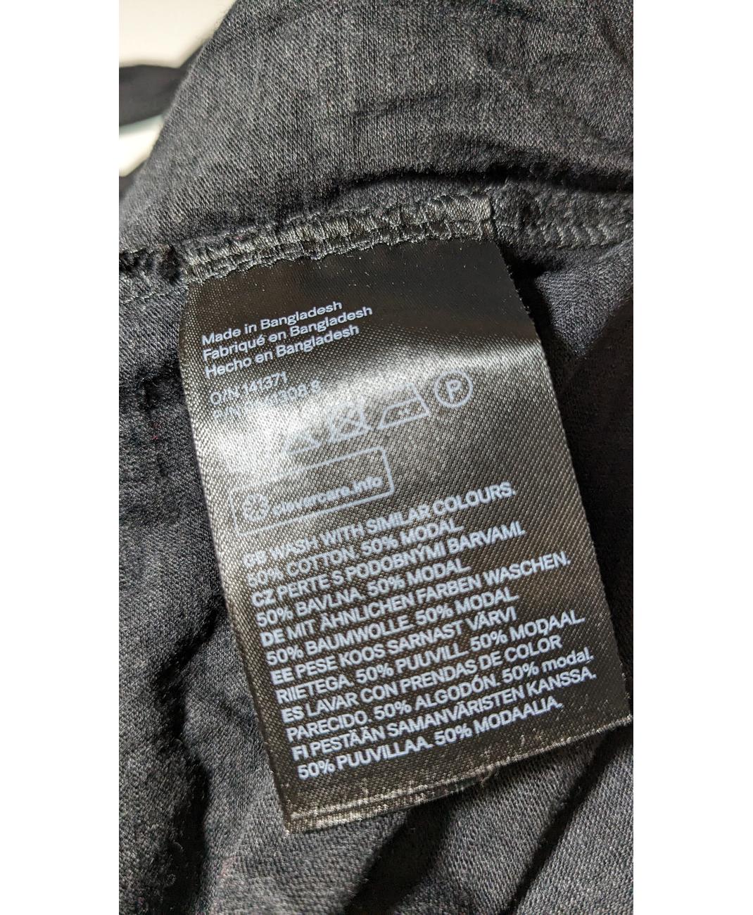 H&M - Image 7