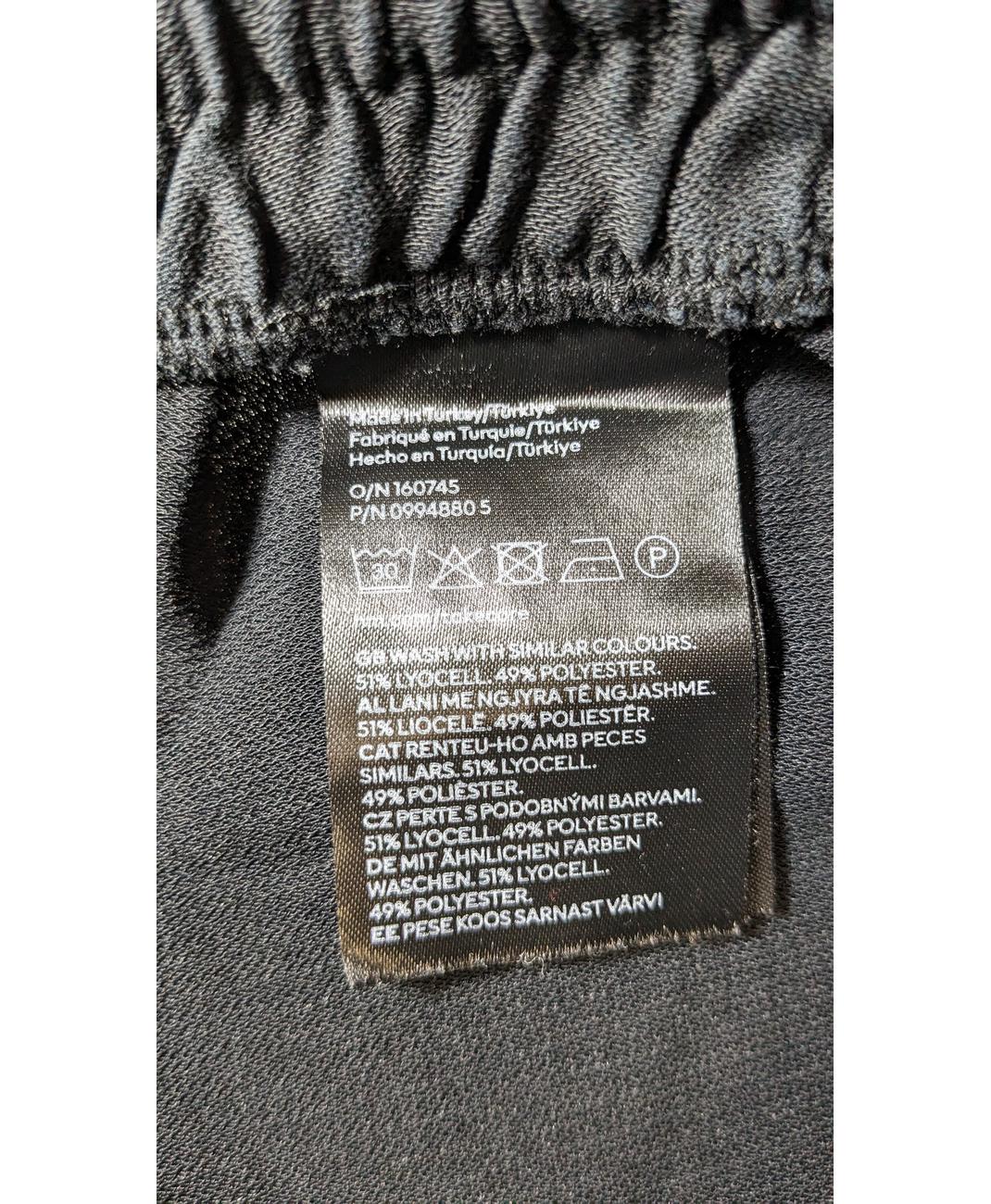 H&M - Image 7