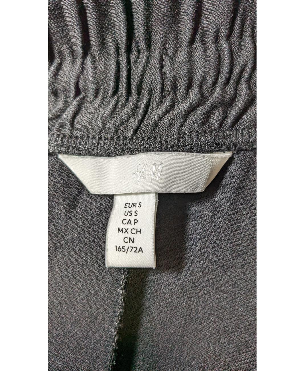 H&M - Image 6